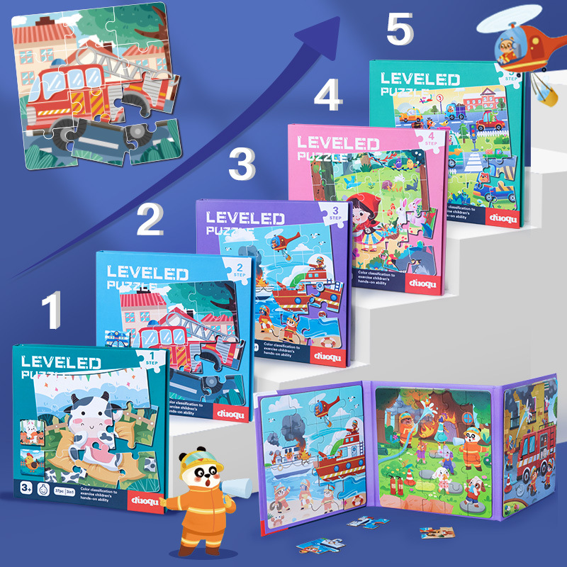 Magnetic Puzzle Set
